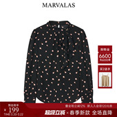 设计感小衫 曼德诗时尚 新款 2026春季 气质百搭飘带领上衣 印花雪纺衫