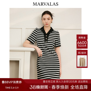 设计衬衫 简约黑白条纹减龄泡泡袖 裙 新款 曼德诗撞色连衣裙2026春季