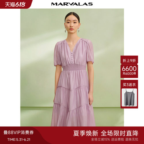 曼德诗通勤收身连衣裙