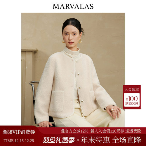 曼德诗圈圈毛保暖短外套