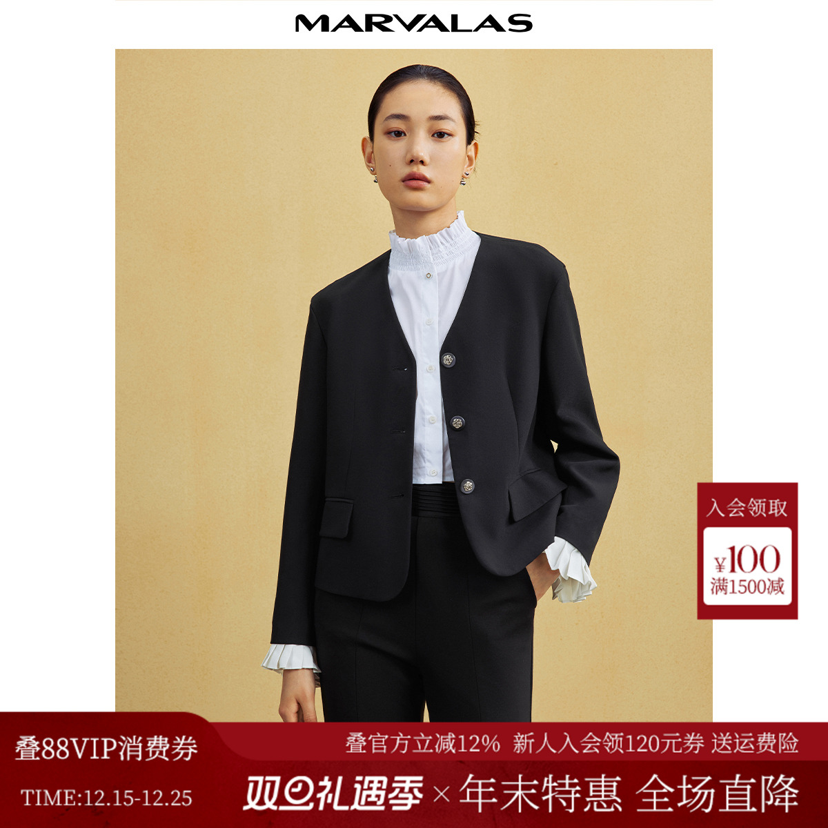 曼德诗黑白拼接假两件短外套2025秋季新品短款百褶长袖西装式上衣