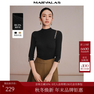 女2025秋季 打底衫 新品 套头衫 小高领修身 曼德诗纯色绵羊毛针织衫