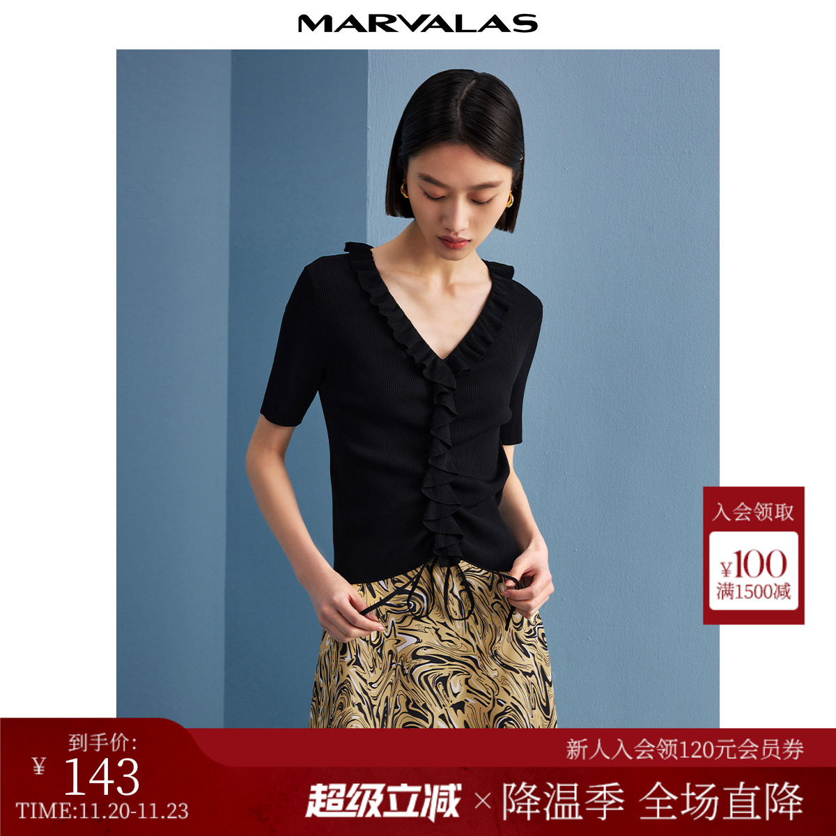 针织曼德诗通勤套头V领