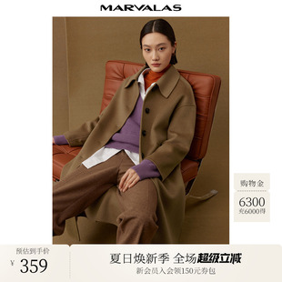 曼德詩簡約翻領(lǐng)毛呢外套2024冬季 雙面呢大衣女 寬松全羊毛長款 新品