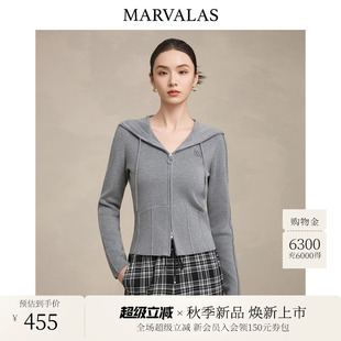 上衣女外套 曼德诗连帽针织衫 2025年秋季 新款 绵羊毛混纺拉链开衫