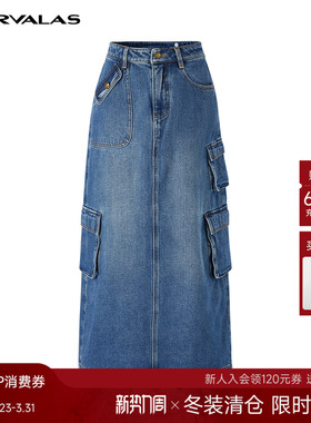 曼德诗全棉牛仔裙2025夏季新款复古水洗时尚百搭通勤工装风半身裙