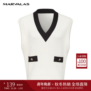 曼德诗黑白撞色背心2025秋季 宽松针织马甲背心女 新款