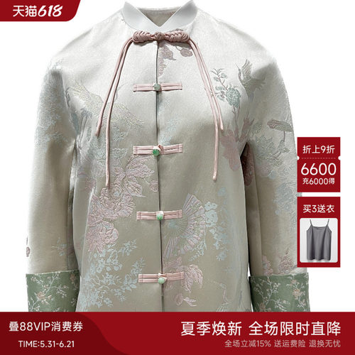 曼德诗新中式显瘦外套