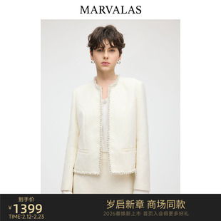 【商场同款】Marvalas2026春季新款短外套小香风设计上衣A61E3241