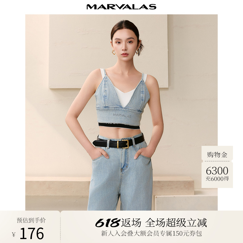 曼德诗复古牛仔吊带2025春季新款深V领时尚烫钻字母设计背心上衣