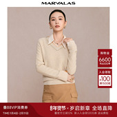 撞色毛衣小衫 曼德诗绵羊毛针织衫 纯色长袖 宽松套头衫 2025秋季 新品