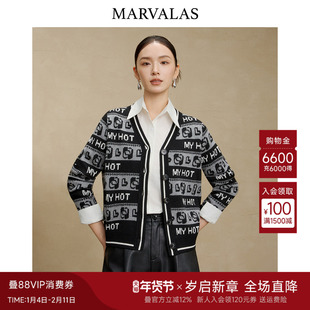 曼德诗绵羊毛混纺开衫2025冬季新款时尚撞色毛衣设计感针织衫上衣