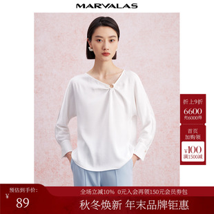 本白时尚 曼德诗设计感收褶小衫 优雅气质纯色衬衫 新款 上衣 2025秋季