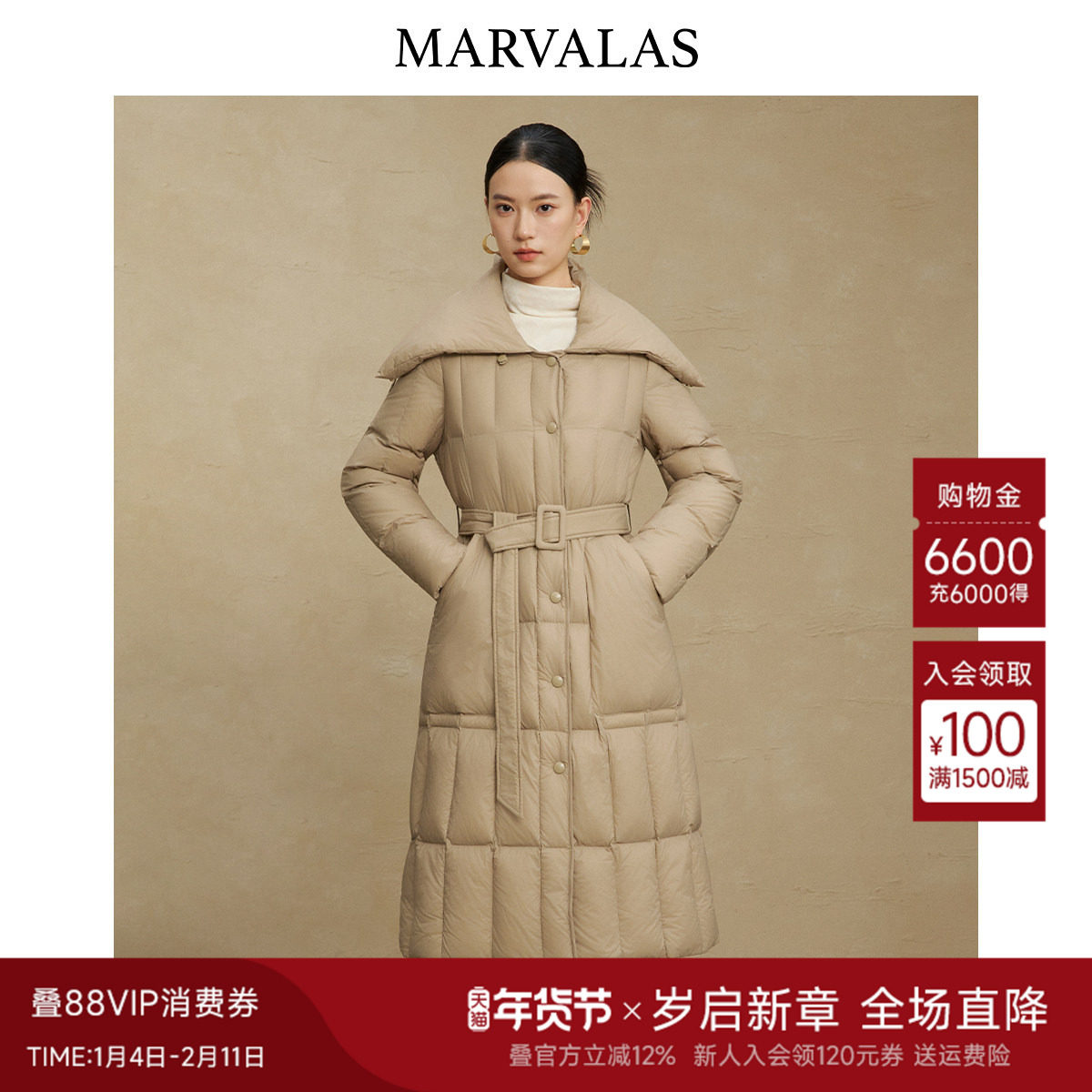 【鹅绒服】曼德诗羽绒服2025冬季新款纯色大翻领设计长款保暖外套,女装/女士精品,羽绒服,淘宝优惠券,粉丝福利购,淘宝优惠卷