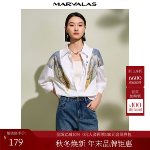 新款 2025夏季 简约棉质宽松衬衣撞色印花设计上衣 衬衫 曼德诗七分袖
