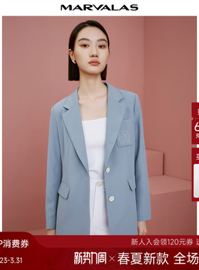 曼德诗蓝灰色西服2026春新款高级感洋气西装外套春季通勤ol风上衣