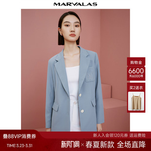 通勤ol风上衣 外套春季 曼德诗蓝灰色西服2026春新款 高级感洋气西装