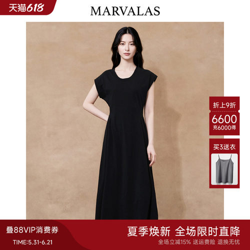 Marvalas收腰全棉连衣裙