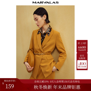 长袖 曼德诗简约纯色一粒扣西装 修身 新品 弹力气质西服外套 2025秋季