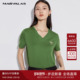 曼德诗V领刺绣上衣女夏简约通勤感T恤棉质百搭亲肤上衣内搭