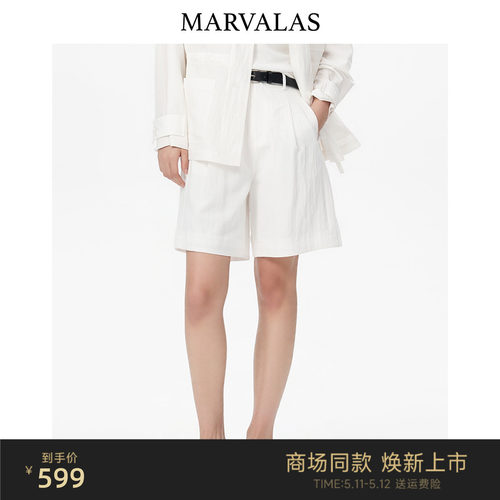 曼德诗休闲裤百搭好穿舒适耐磨