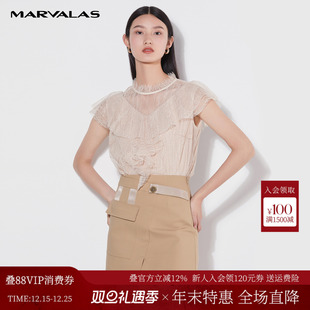 曼德诗雪纺上衣女夏蕾丝花边立领短袖 背心通勤感气质镂空 无袖