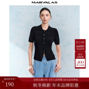 polo衫 曼德诗纯色针织T恤女2025夏季 气质弹力冰爽丝修身 时尚 新款