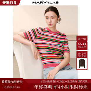 针织衫 撞色套头衫 2025秋季 圆领彩虹条纹T恤时尚 女 新款 曼德诗短袖