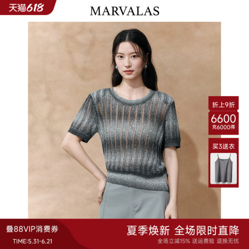 MARVALAS针织针织T恤百搭
