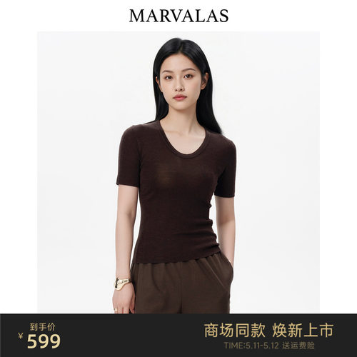 【商场同款】Marvalas2026夏曼德诗针织t恤大U领短袖上衣M62Q0391