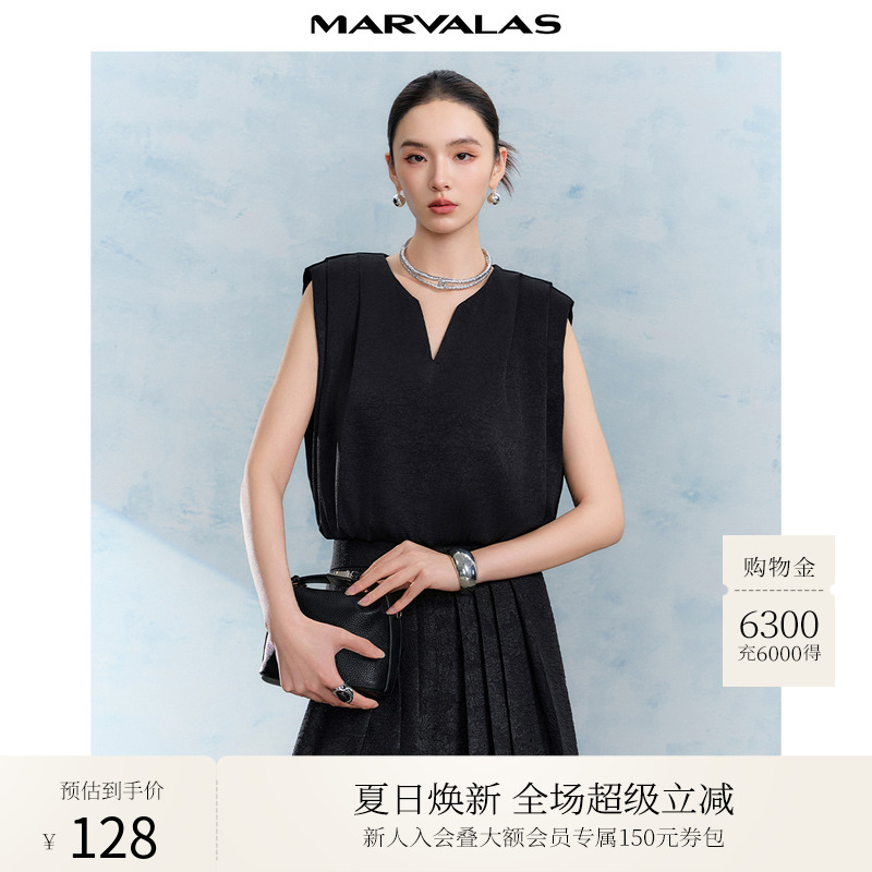 曼德诗通勤V领收腰设计小衫