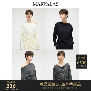 Marvalas兔毛混纺针织衫2026春季新款不对称设计上衣时尚套头衫