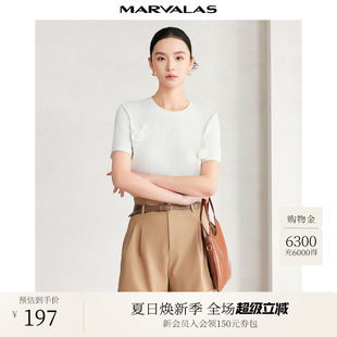 上衣 曼德诗莫代尔棉T恤女2025夏季 新款 时尚 立体小花设计正肩短袖