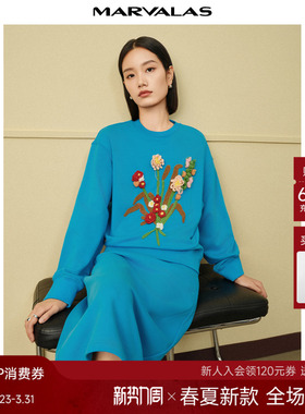 曼德诗棉质卫衣女2026春季新品圆领长袖刺绣设计宽松套头休闲上衣