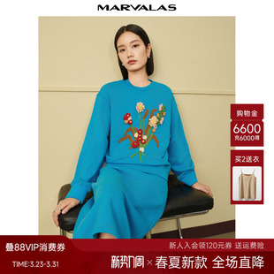 刺绣设计宽松套头休闲上衣 圆领长袖 曼德诗棉质卫衣女2026春季 新品