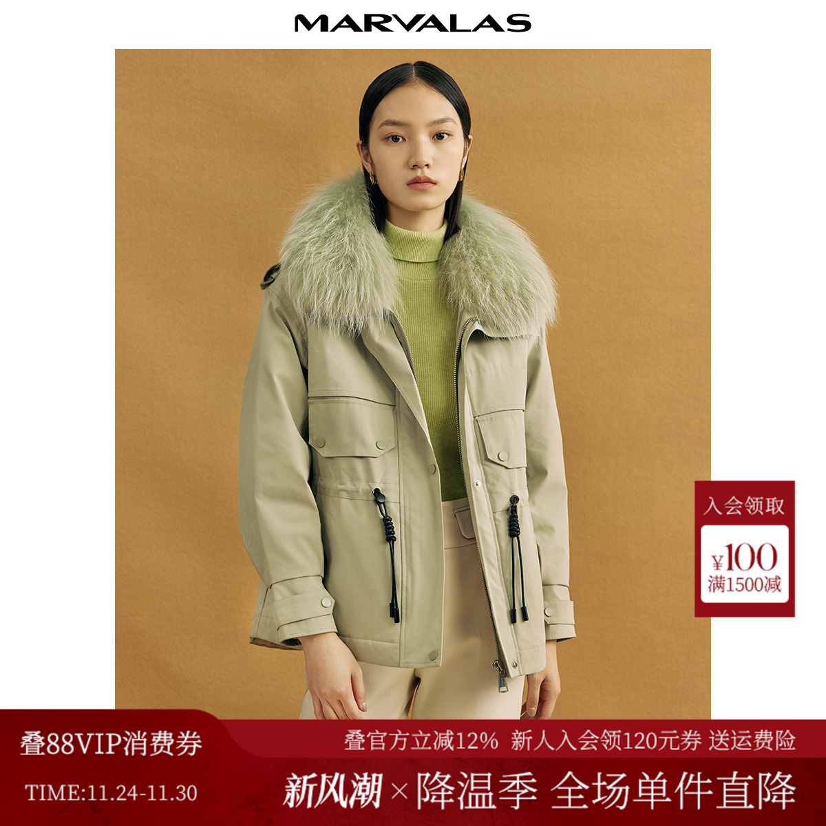 曼德诗工装派克羽绒服女2025冬季新款大毛领收腰短款白鸭绒外套