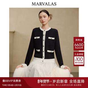 曼德诗绵羊毛开衫2025冬季新款时尚黑白撞色毛衣百搭针织衫上衣女