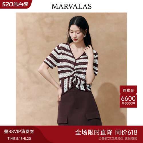MARVALAS时尚针织T恤百搭