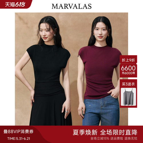 Marvalas纯色收腰针织t恤