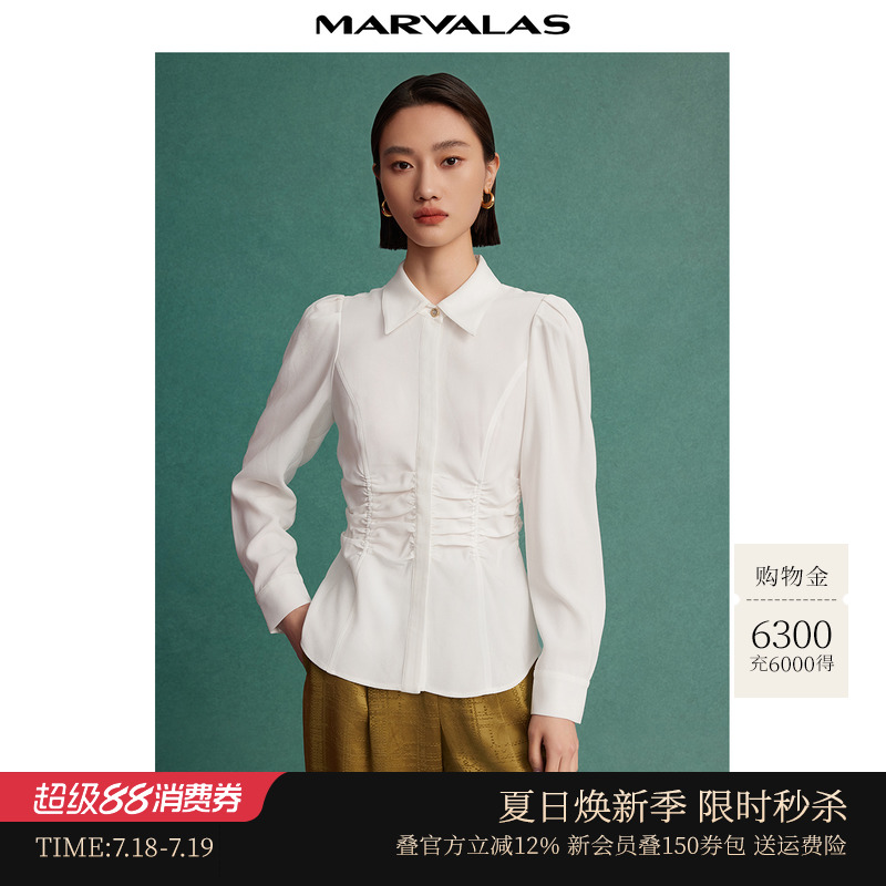 曼德诗通勤衬衫马蹄袖设计