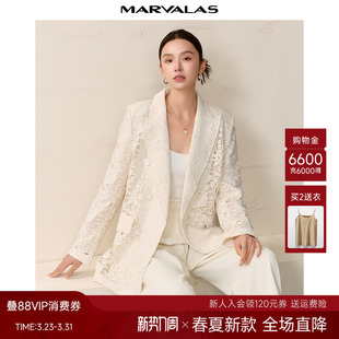 气质蕾丝镂空提花工艺西装 时尚 外套 新款 曼德诗设计感西服2026春季