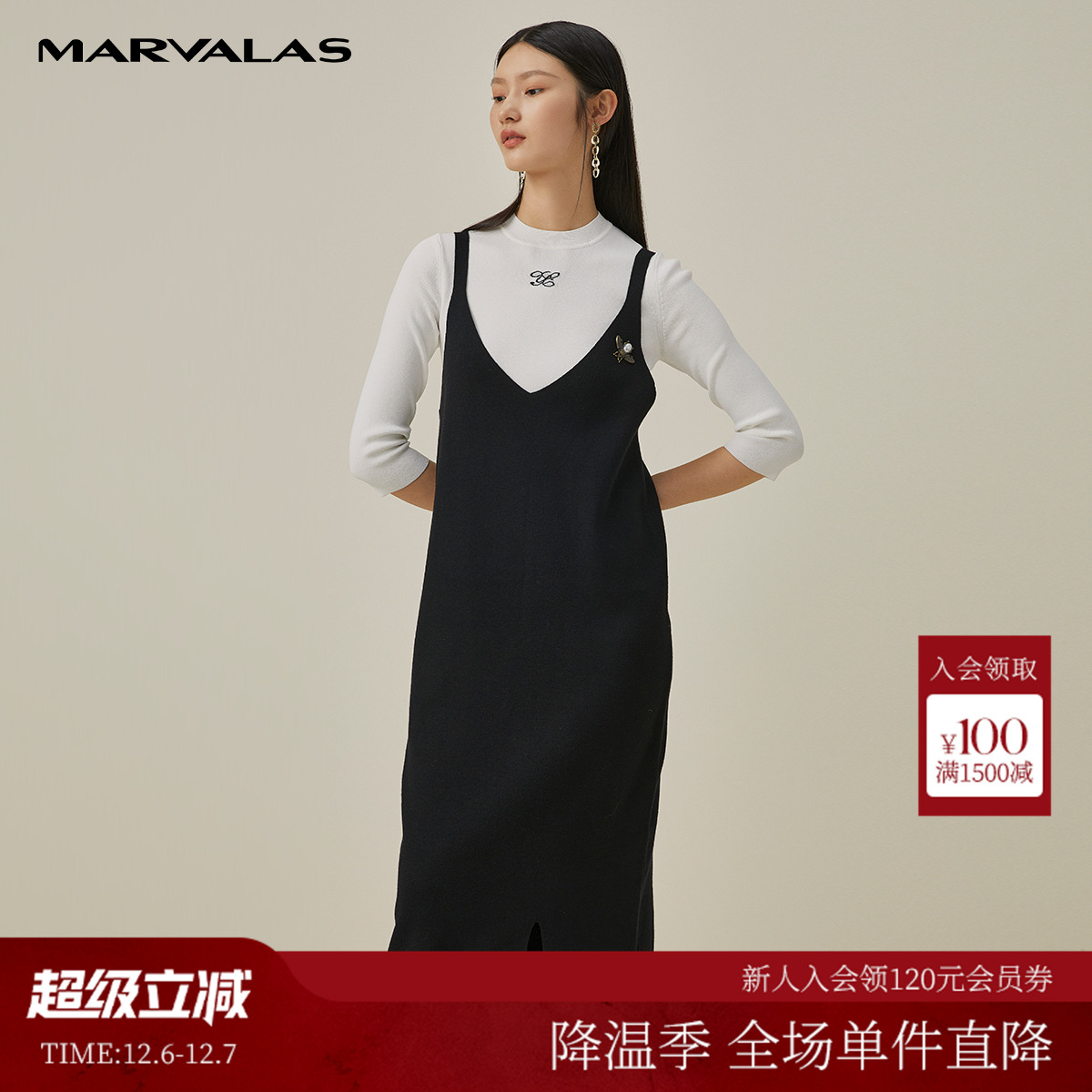 简约开叉吊带裙MARVALAS/曼德诗