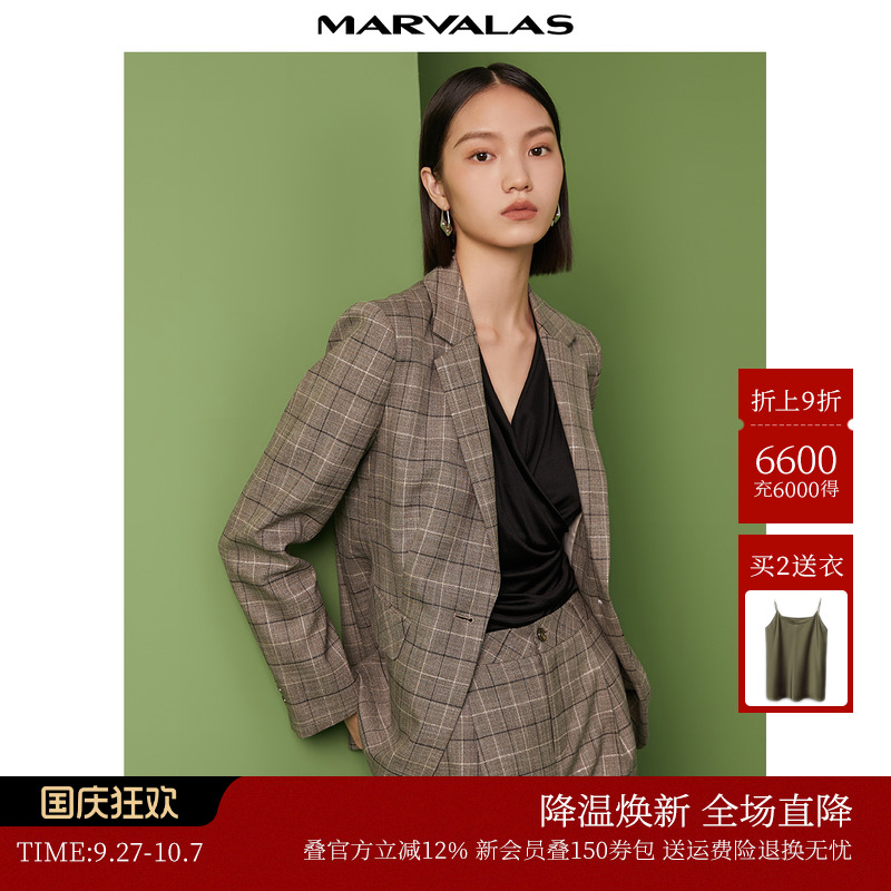 曼德诗长袖通勤职业西装