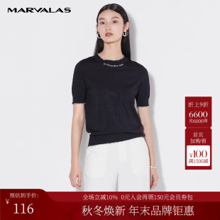 薄款 撞色字母绣花亮丝短袖 透气上衣 女年夏修身 曼德诗针织短袖