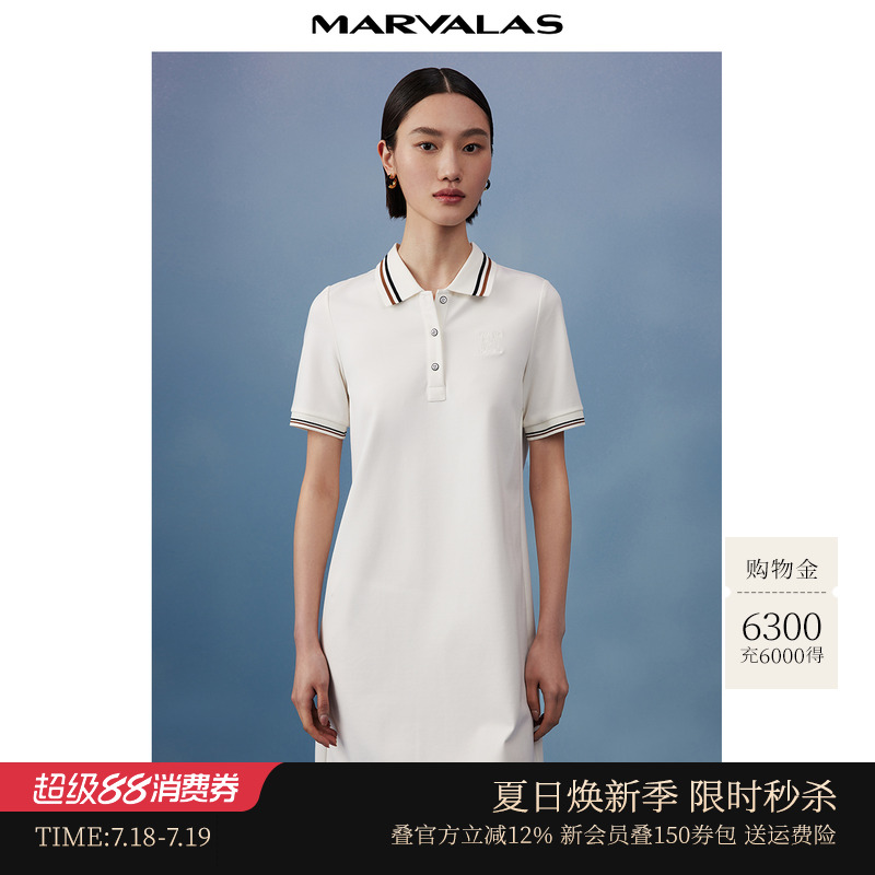 设计简约曼德诗polo衬衫裙女2022