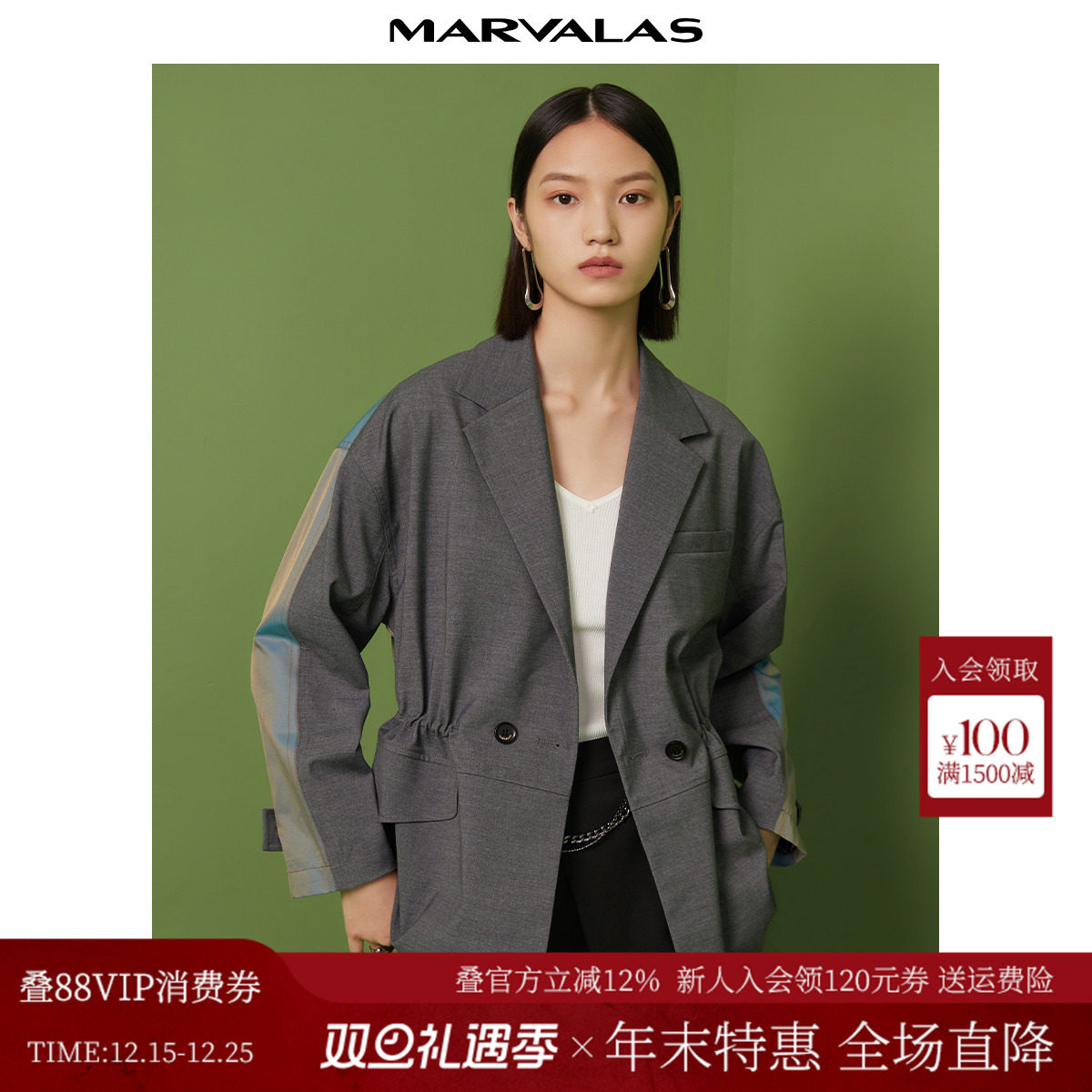 曼德诗常规长袖简约通勤