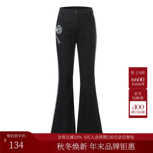 弹力紧身裤 曼德诗黑色高腰微喇牛仔裤 显瘦喇叭裤 新款 子 2025秋季