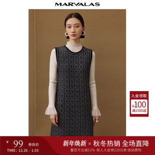 法式 新品 小香风花呢羊毛混纺背心连衣裙 针织裙2025冬季 曼德诗无袖