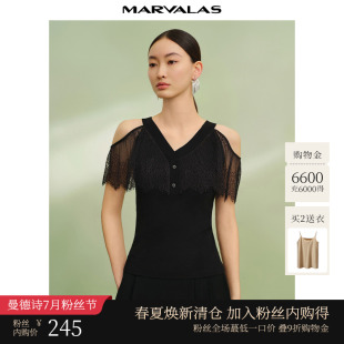 曼德诗V领蕾丝针织衫 T恤初秋新款 露肩设计感提花短袖 套头小衫