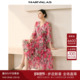 曼德诗度假碎花连衣裙女2025秋夏新款 时尚 撞色印花长裙雪纺裙子